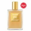 New 🔔 TOM FORD Soleil Blanc Shimmering Body Oil, 3.4 Oz 🥰